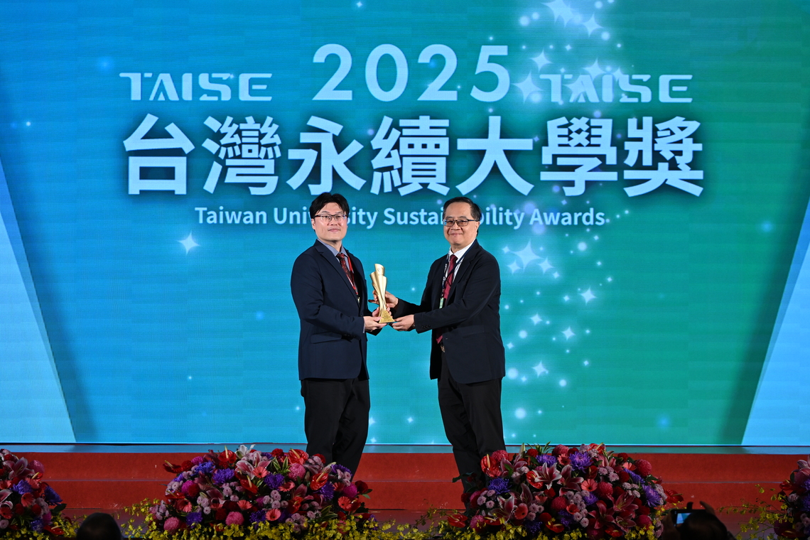 GCSA、TUSA頒獎照片