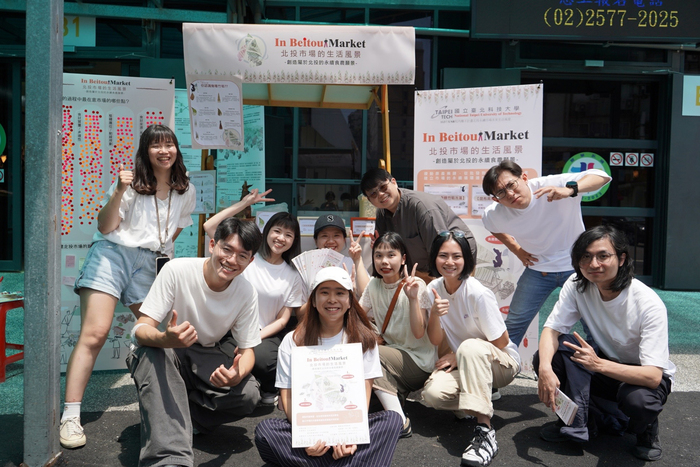 114北投市場