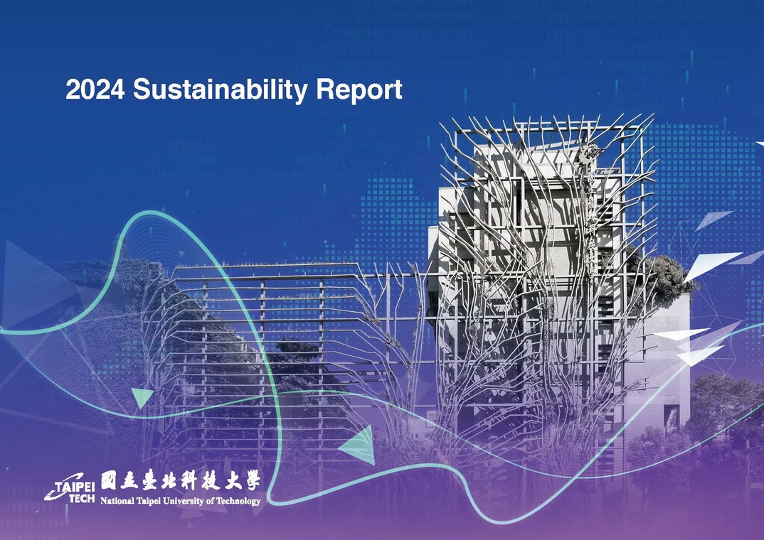 2024年永續報告書(英文版)
